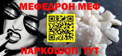 ПСИЛОЦИБИНОВЫЕ ГРИБЫ Малгобек
