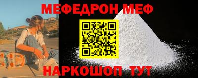 шишки Малоярославец