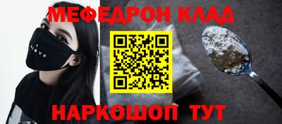 ПСИЛОЦИБИНОВЫЕ ГРИБЫ Малгобек