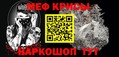 экстази Мариинск