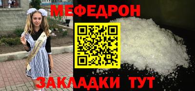 ПСИЛОЦИБИНОВЫЕ ГРИБЫ Малгобек