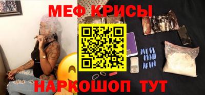 шишки Малоярославец
