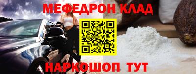 шишки Малоярославец