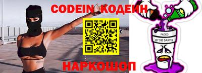 ПСИЛОЦИБИНОВЫЕ ГРИБЫ Малгобек