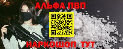 экстази Мариинск
