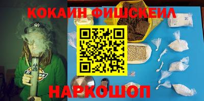 круглые Лесосибирск
