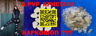 ПСИЛОЦИБИНОВЫЕ ГРИБЫ Малгобек