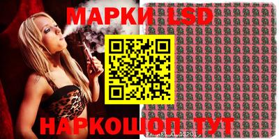 ПСИЛОЦИБИНОВЫЕ ГРИБЫ Малгобек