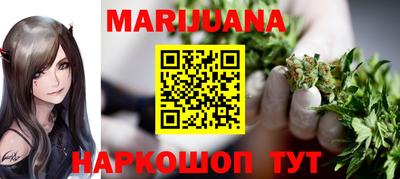 метадон Ликино-Дулёво