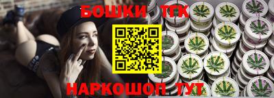 экстази Мариинск