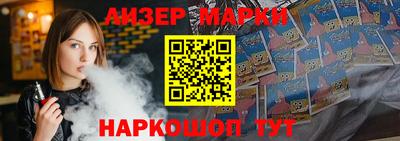шишки Малоярославец