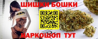 экстази Мариинск