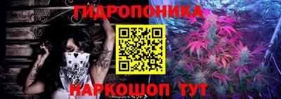 экстази Мариинск