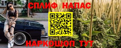 ПСИЛОЦИБИНОВЫЕ ГРИБЫ Малгобек
