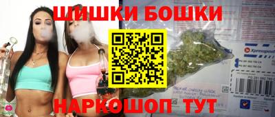 экстази Мариинск