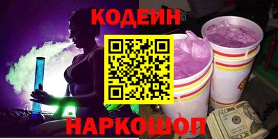 экстази Мариинск