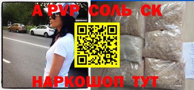 ПСИЛОЦИБИНОВЫЕ ГРИБЫ Малгобек