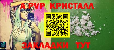 шишки Малоярославец