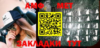 ПСИЛОЦИБИНОВЫЕ ГРИБЫ Малгобек