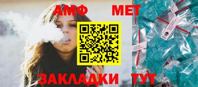 экстази Мариинск