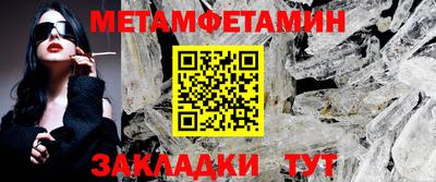 экстази Мариинск
