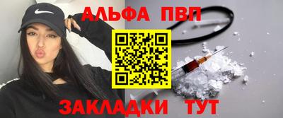 шишки Малоярославец