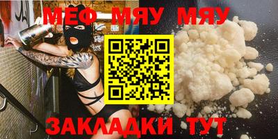 шишки Малоярославец