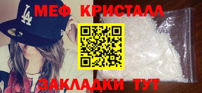 ПСИЛОЦИБИНОВЫЕ ГРИБЫ Малгобек