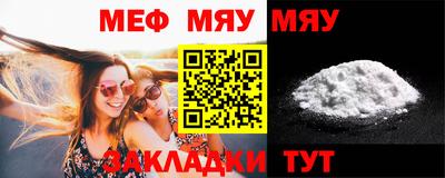 метадон Ликино-Дулёво