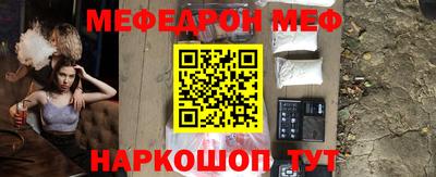 ПСИЛОЦИБИНОВЫЕ ГРИБЫ Малгобек